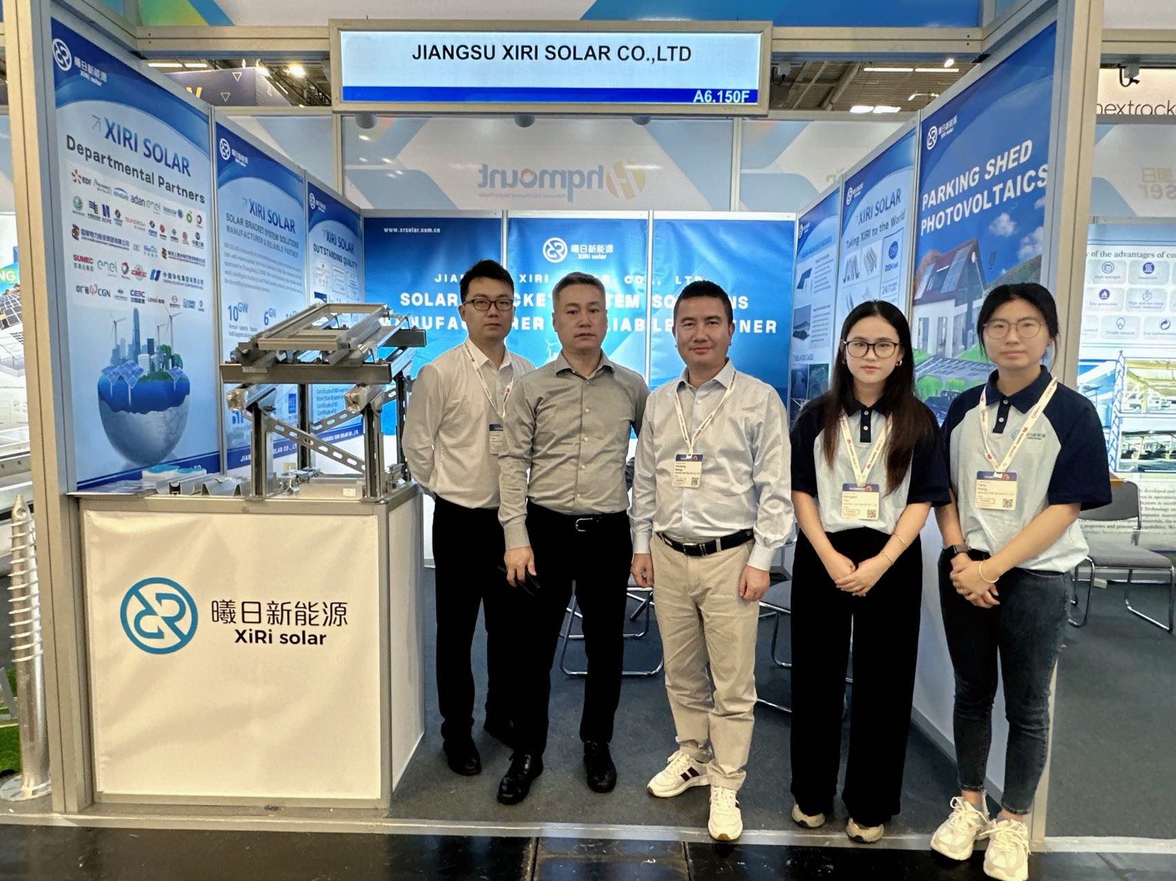 ˻2024ŷǻԴչ Intersolar Բչ٣
